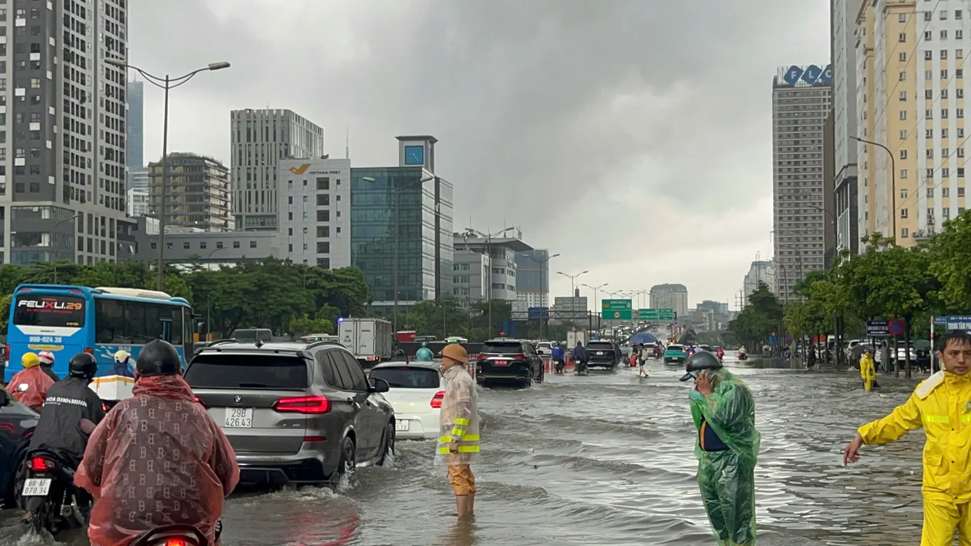 Đài PTTH Hà Nội